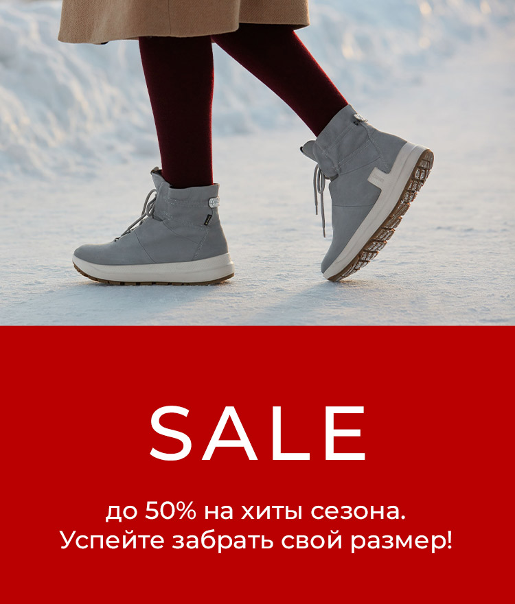 dr martens sinclair zip